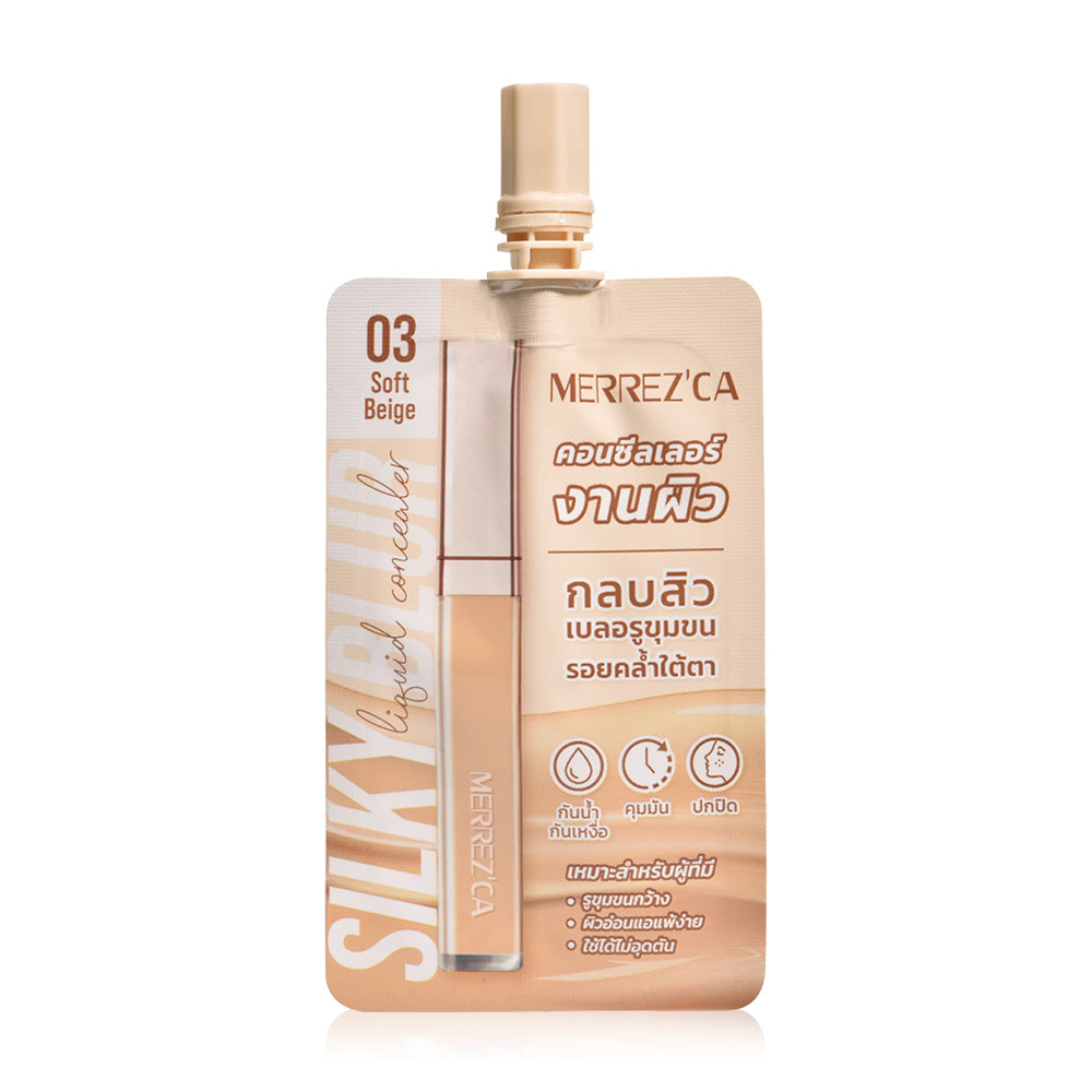 Merrezca Liquid Concealer - Silky Blur in Soft Beige, 5ml