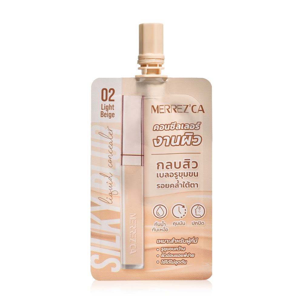 Merrezca Liquid Concealer - Silky Blur in Light Beige