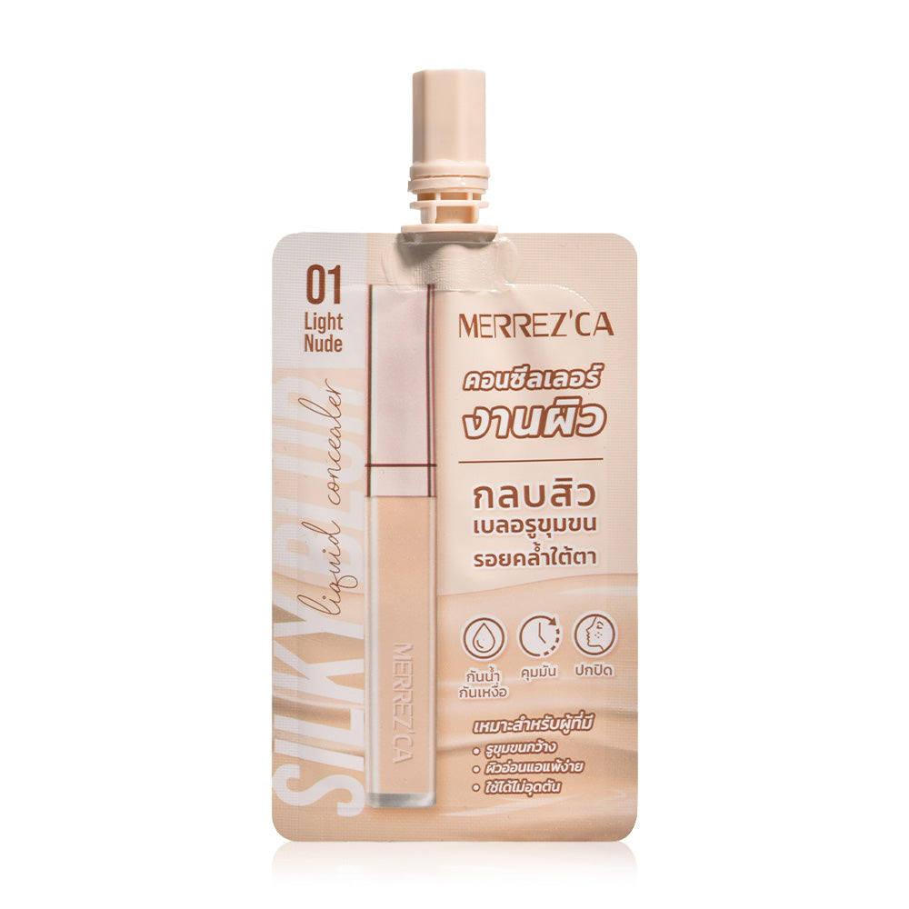 Merrezca Liquid Concealer - Silky Blur in Light Nude