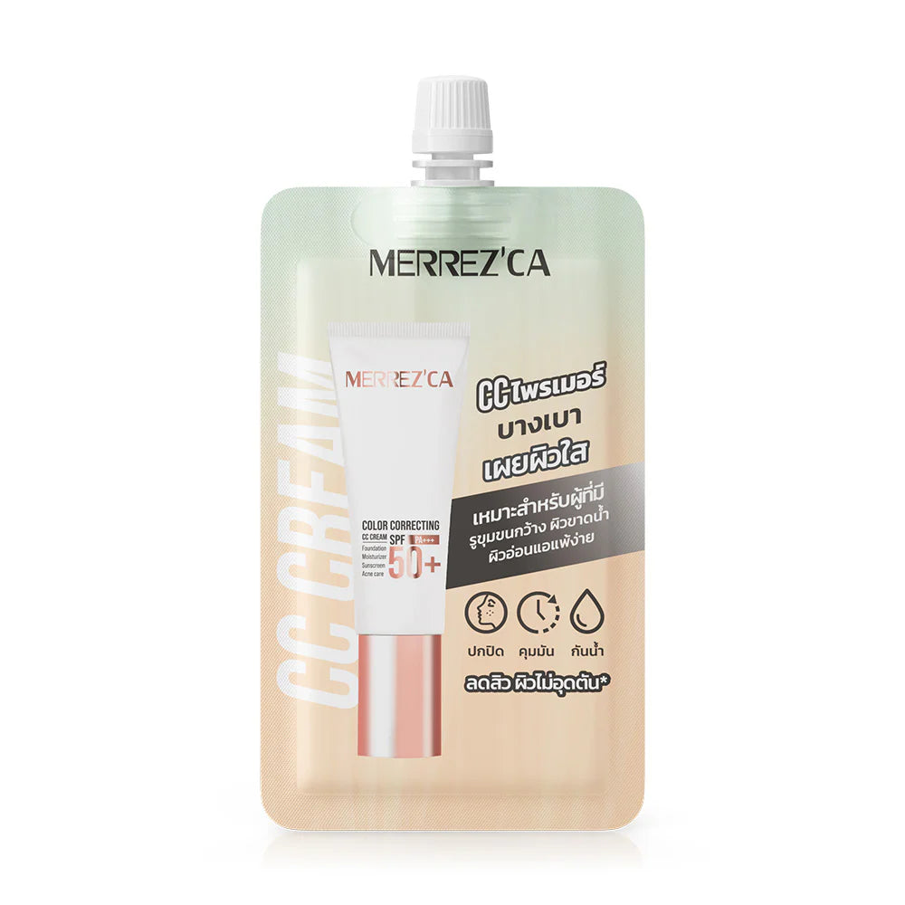 Merrezca CC Cream - Color Correcting Green Primer SPF50+
