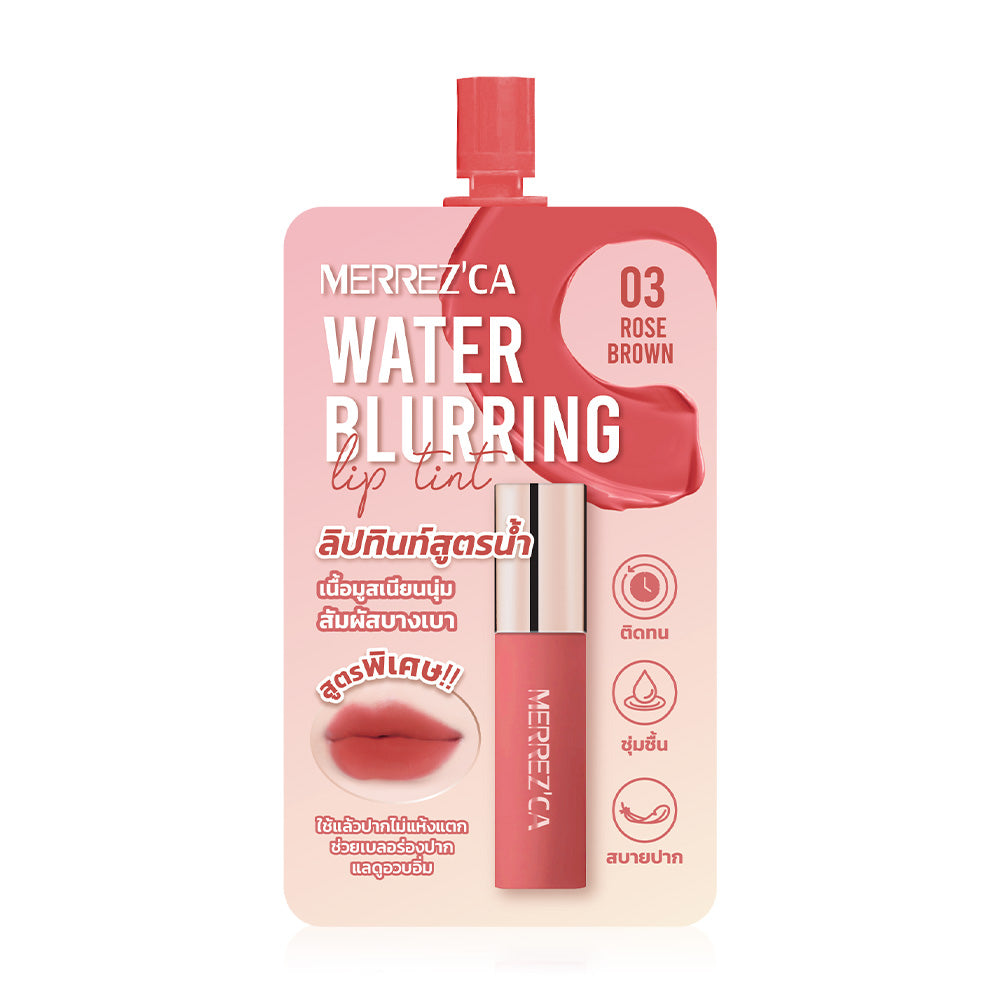 Merrezca Lip Tint - Water Blurring in Rose Brown