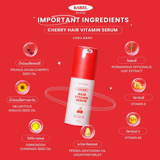 Babel Deloona Cherry Hair Vitamin Serum 30ml