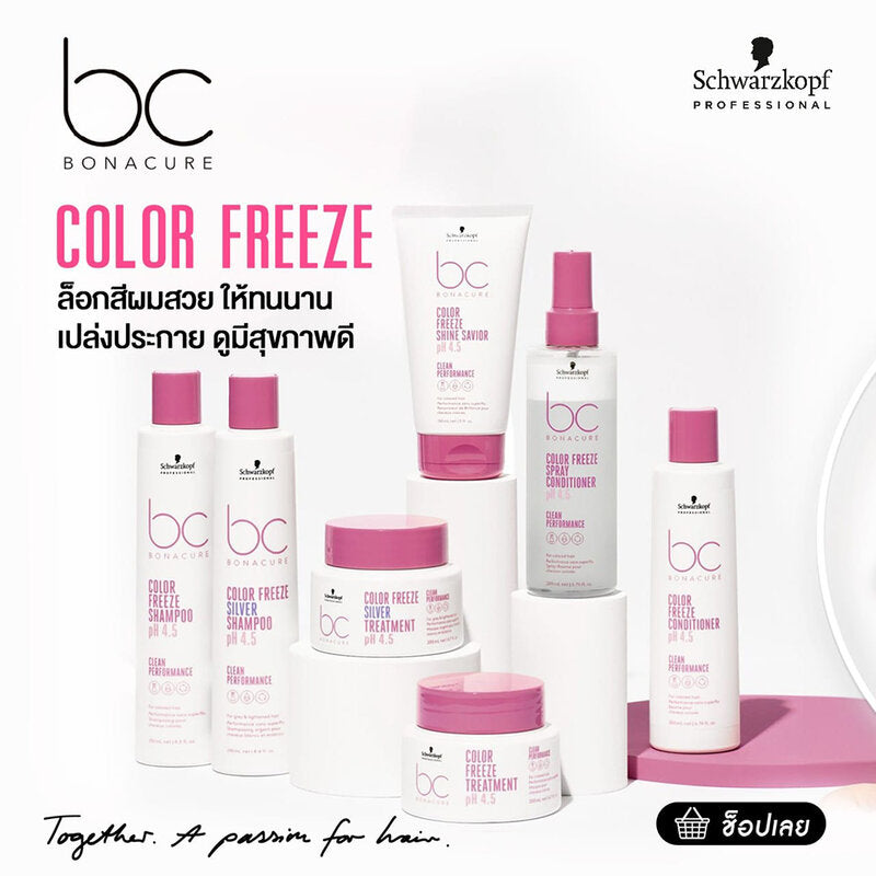 Schwarzkopf Professional BC Bonacure Color Freeze Conditioner 200ml