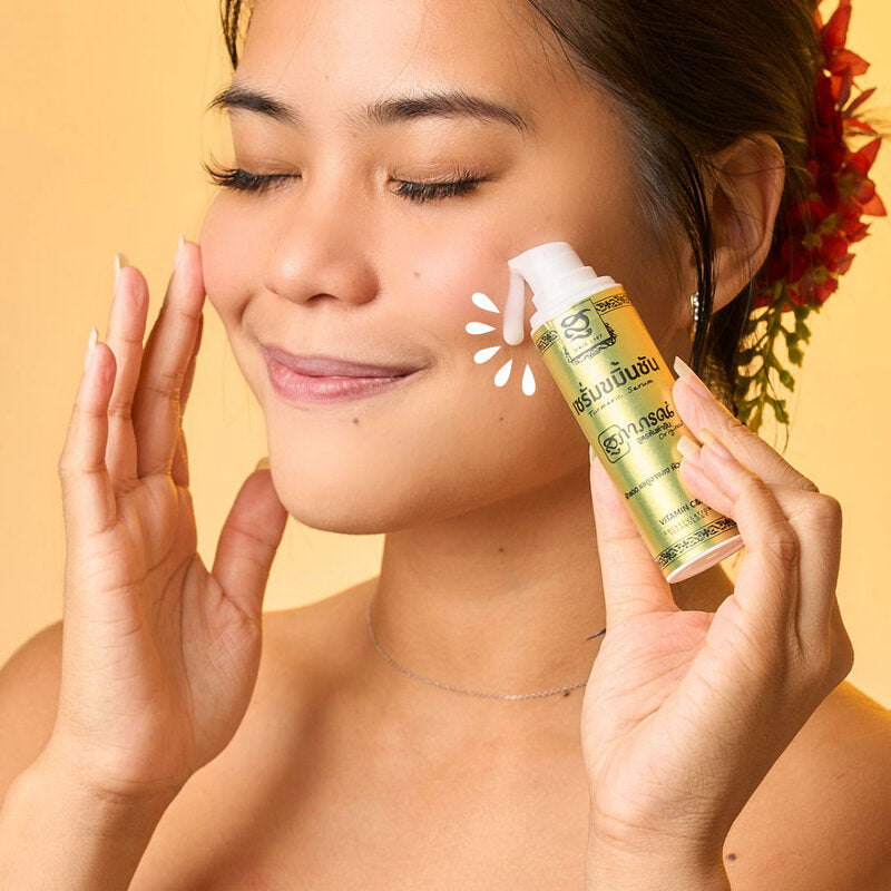 Supaporn Herb Anti Melasma Turmeric Serum 35g