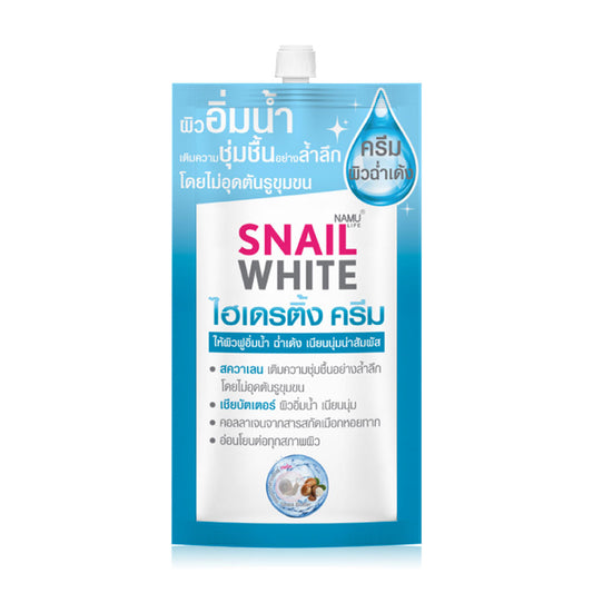 NAMU LIFE Hydrating Cream - Snailwhite Formula - Beauty Buddy