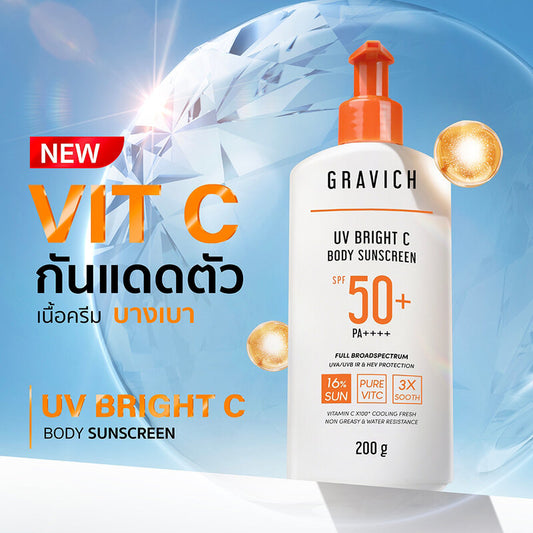 GRAVICH UV Bright C Body Sunscreen SPF50+ PA++++ 200g