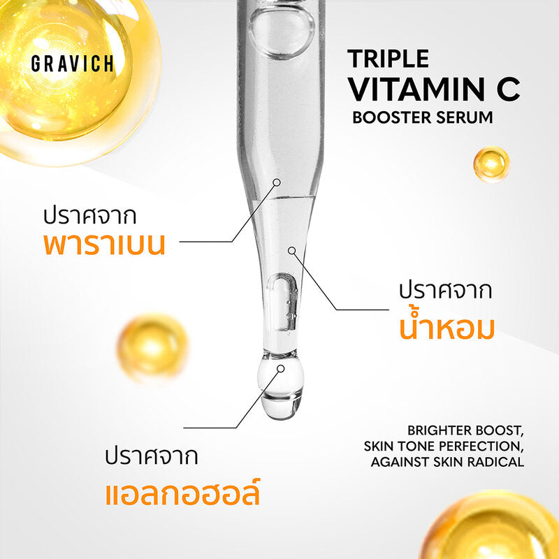GRAVICH Triple Vitamin C Booster Serum 30ml