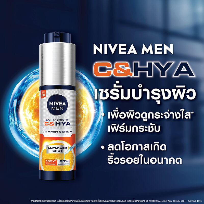 NIVEA Facial Serum - Extra Brightening with Vitamin C & Hyaluronic Acid - Beauty Buddy