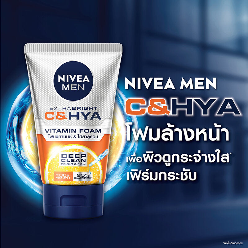NIVEA Men Facial Cleansing Foam - Extra Bright with Vitamin C & Hyaluron - Beauty Buddy