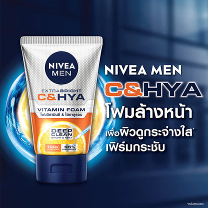NIVEA Men Facial Cleansing Foam - Extra Bright with Vitamin C & Hyaluron - Beauty Buddy