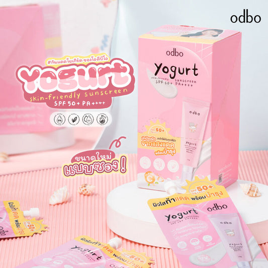 ODBO Sunscreen - Yogurt Skin-Friendly SPF50+ PA++++ - Beauty Buddy