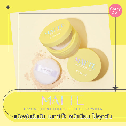 Cathy Doll Setting Powder - Matte Translucent Formula 10g - Beauty Buddy