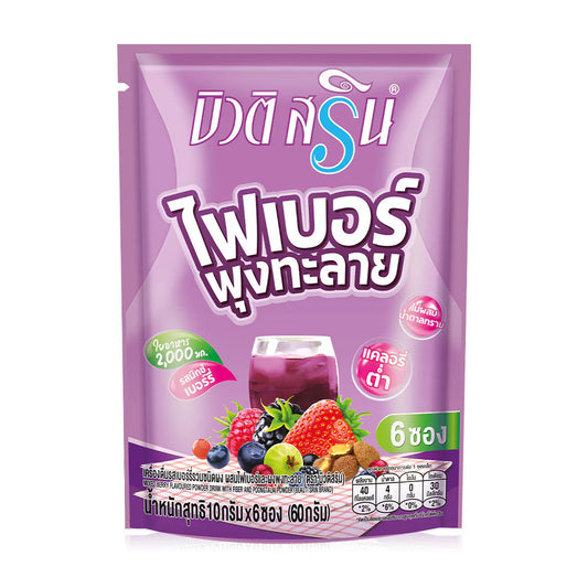 Beuti Srin Fiber Poongtalai Mixed Berry Flavored Powdered Drink 10g x 6 Sachets