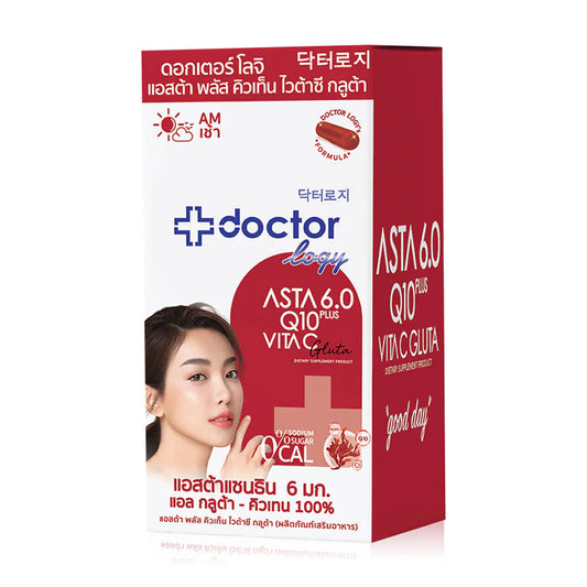 Doctorlogy Asta Q10 Vita C Gluta Dietary Supplement 7 Sachets x 3 Capsules