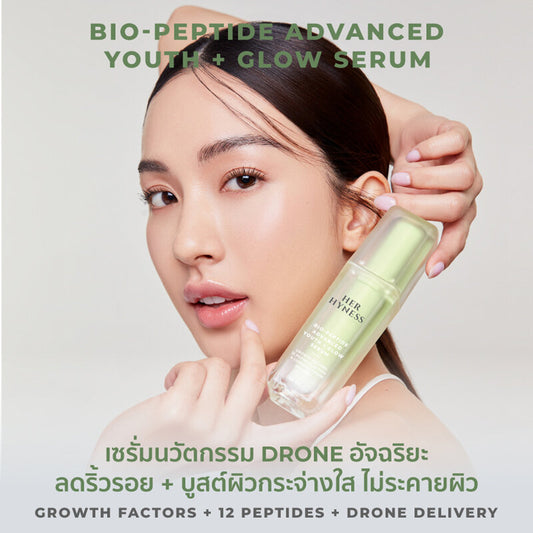 HER HYNESS Bio-Peptide Advanced Youth Plus Glow Serum 30ml