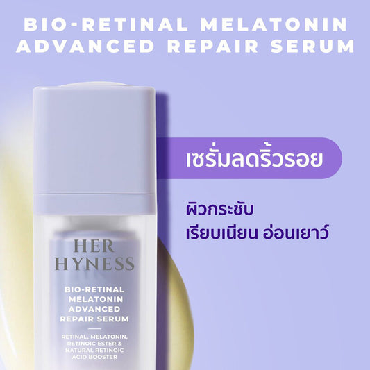 Her Highness Serum - Bio-Retinal Melatonin for Advanced Repair - Beauty Buddy