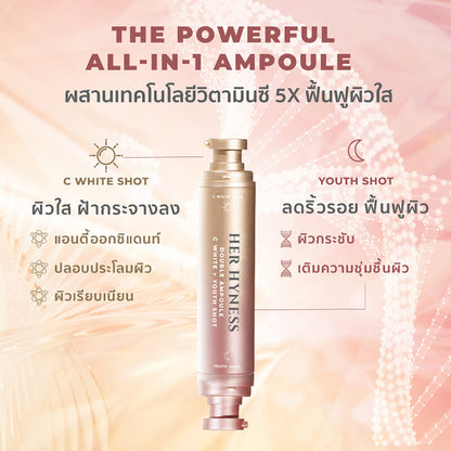 HER HYNESS Double Ampoule C White+Youth Shot 30ml