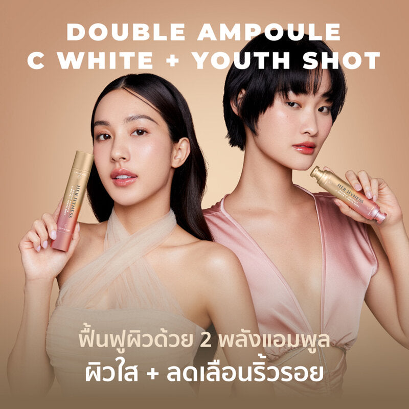 HER HYNESS Double Ampoule C White+Youth Shot 30ml