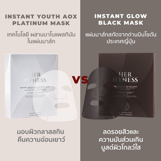 HER HYNESS Instant Youth Mask - Nano Platinum Formula - Beauty Buddy