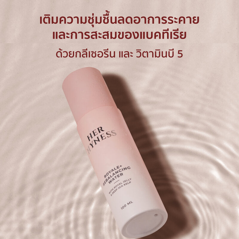 HER HYNESS Rebalancing Water - Royal Jelly & Deep Sea Kelp - Beauty Buddy