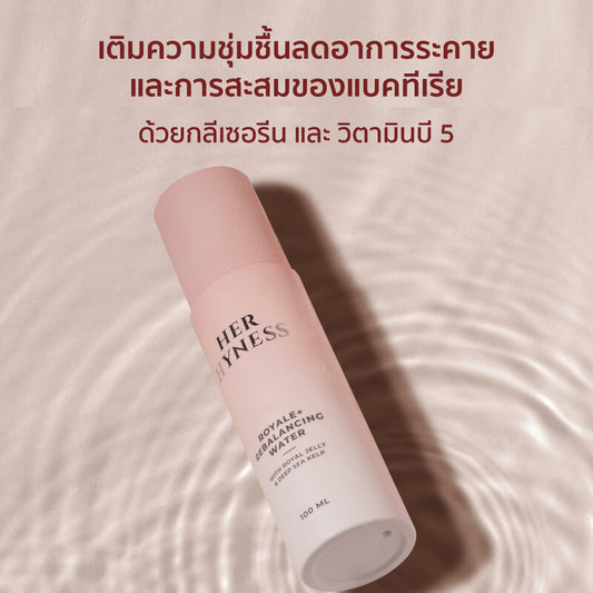 HER HYNESS Rebalancing Water - Royal Jelly & Deep Sea Kelp - Beauty Buddy