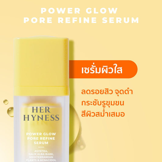 HER HYNESS Pore Refine Serum - Power Glow for Radiant Skin - Beauty Buddy