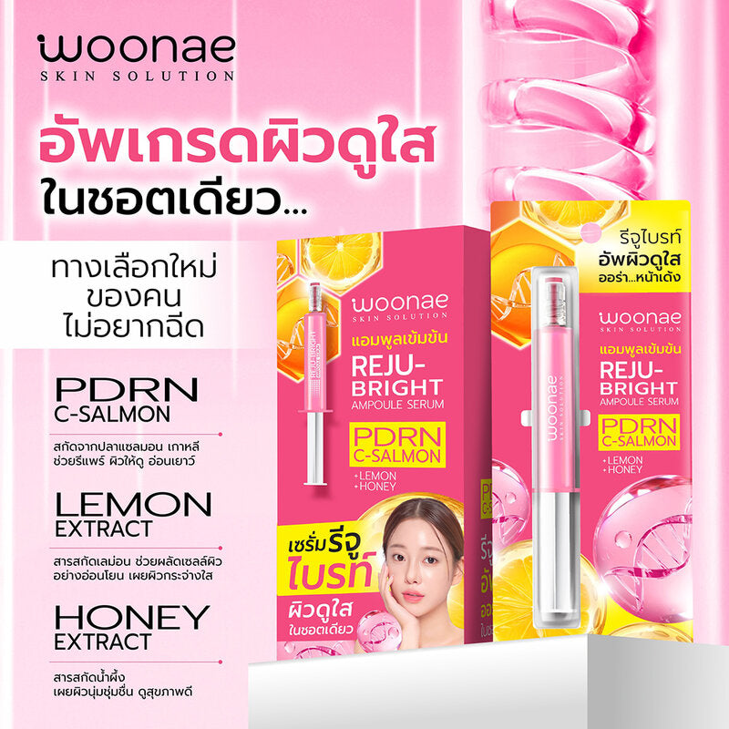Woonae Reju-Bright Ampoule Serum 5g