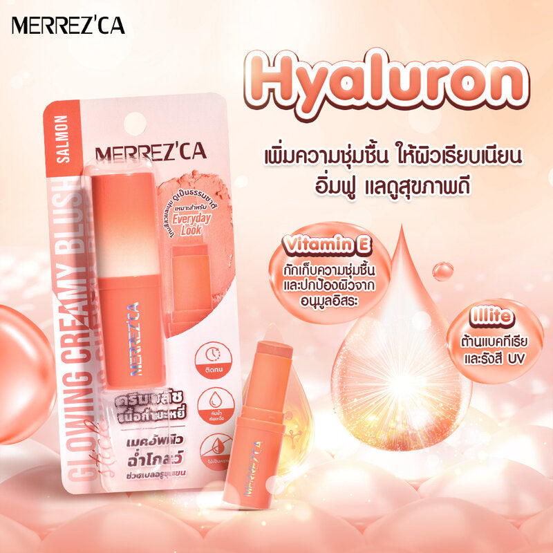 Merrezca Creamy Blush Stick - Glowing Salmon Formula