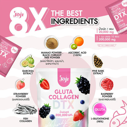 JOJI Secret Young Gluta Collagen DTX Mixed Berry 10 Sachets