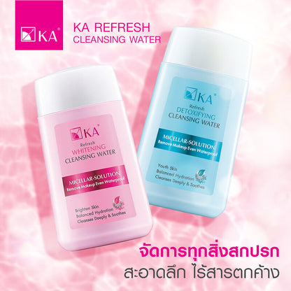 KA Cleansing Water - Whitening Formula for Makeup Removal - Beauty Buddy