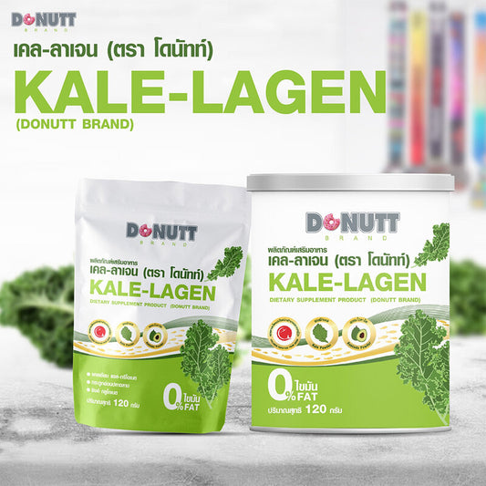 DONUTT Kale-Collagen Dietary Supplement 120g