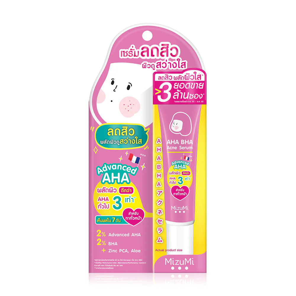 MizuMi Facial Serum - AHA BHA Acne Treatment 13g