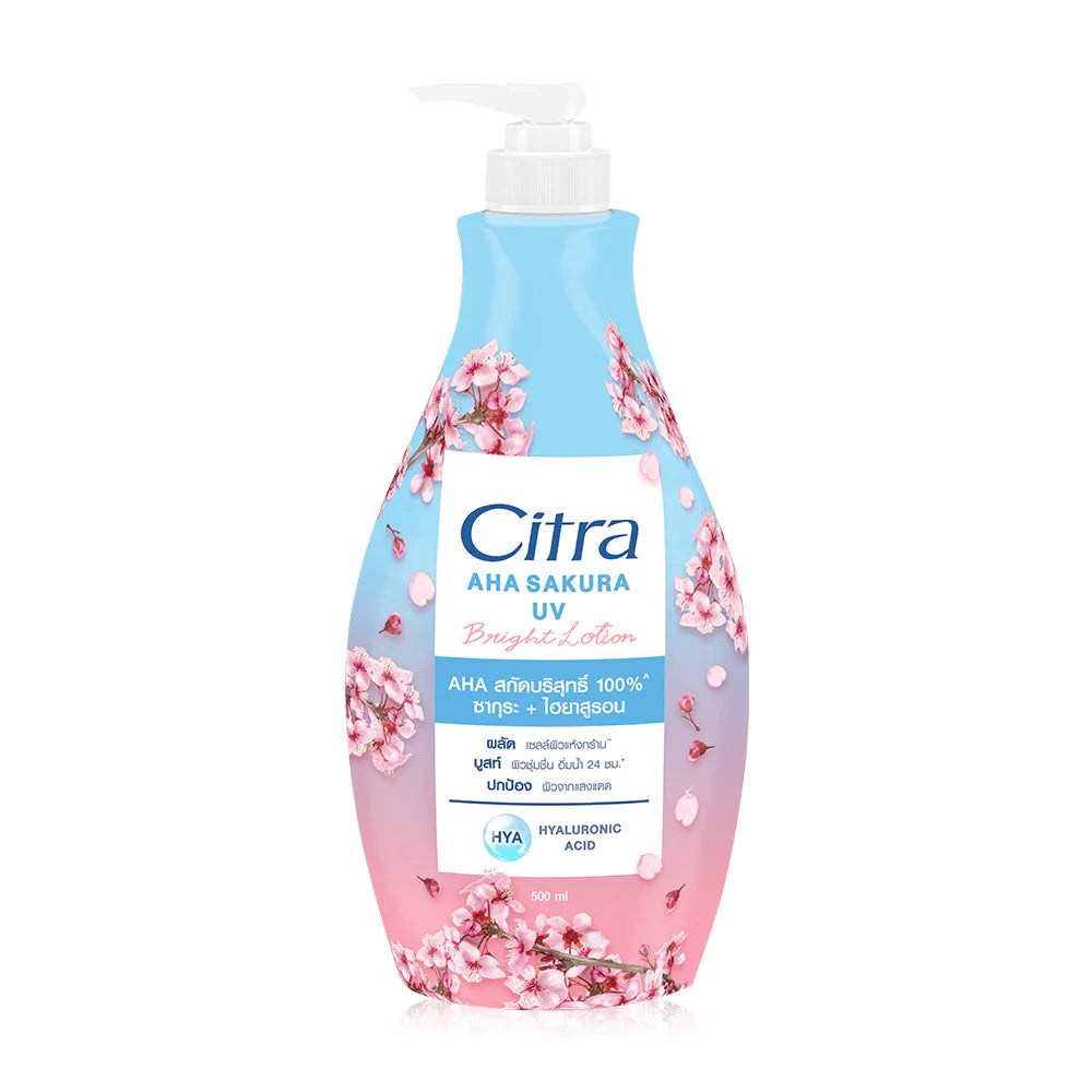 Citra AHA Sakura UV Bright Lotion 500ml