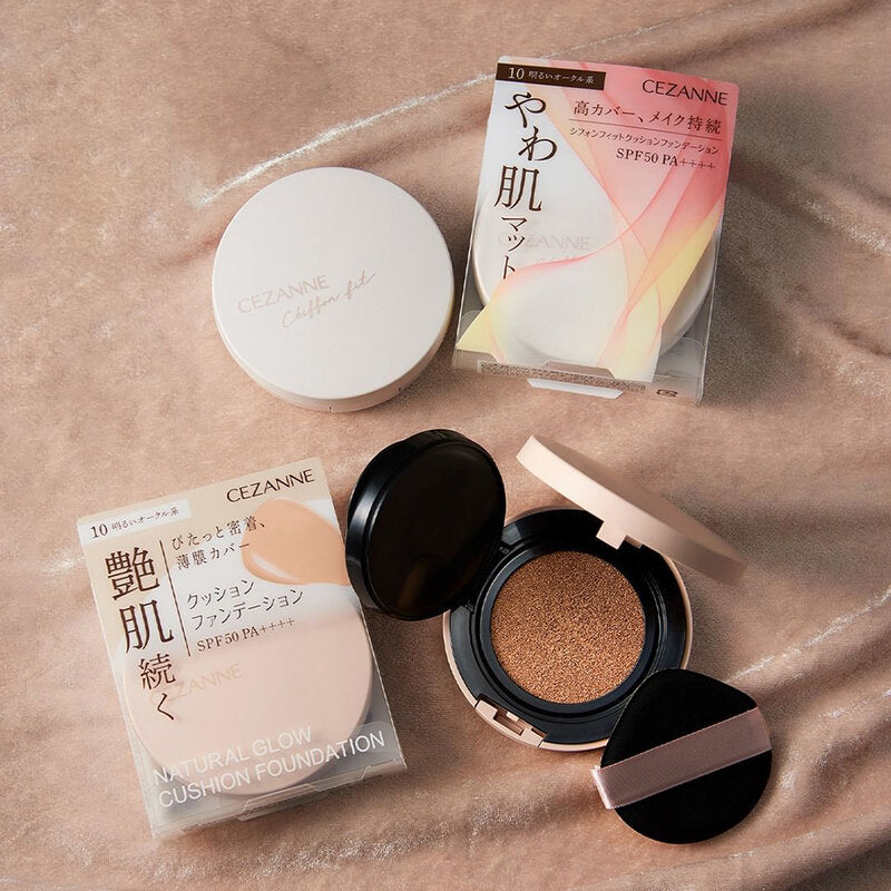 Cezanne Chiffon Fit Cushion Foundation 11g #20 Natural Ocher