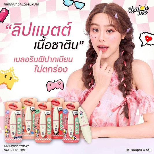 Lemon Me Satin Lipstick - #01 Be Happy - Beauty Buddy