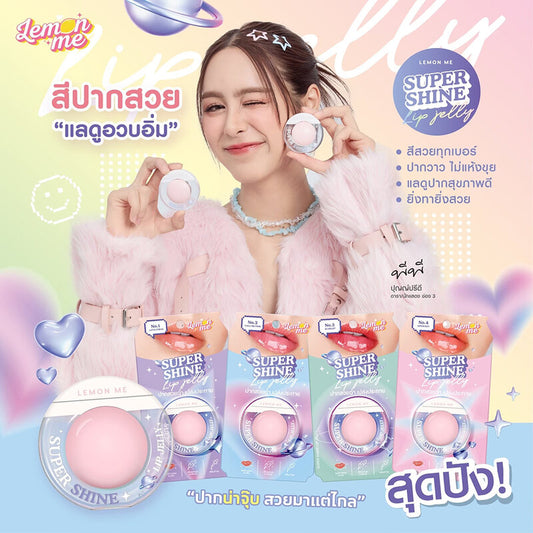 Lemon Me Lip Jelly - Super Shine with Vitamin E - #03 Scarlet - Beauty Buddy