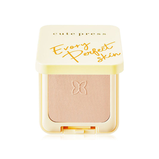 Cute Press Foundation Powder - Vitamin E Formula, Fragrance-Free - Beauty Buddy