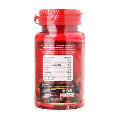 MIN&MIN Tomato 30 Capsules
