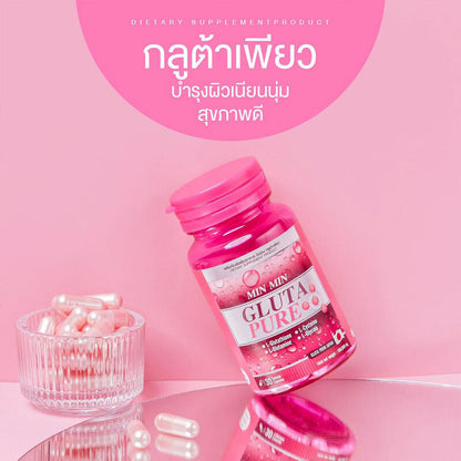 MIN&MIN Gluta 30 Capsules
