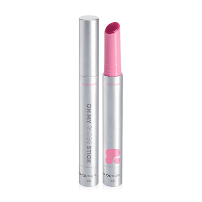 2P Original Lip Gloss Stick - Gs-08 Color Formula - Beauty Buddy