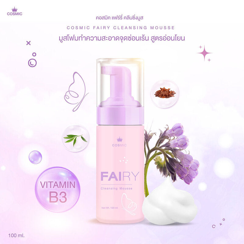 COSMIC Fairy Mousse Cleansing Foam Mousse 100ml
