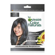 Garnier Color Naturals Ultra Color Hair Color Cream 60ml #Cool Ash