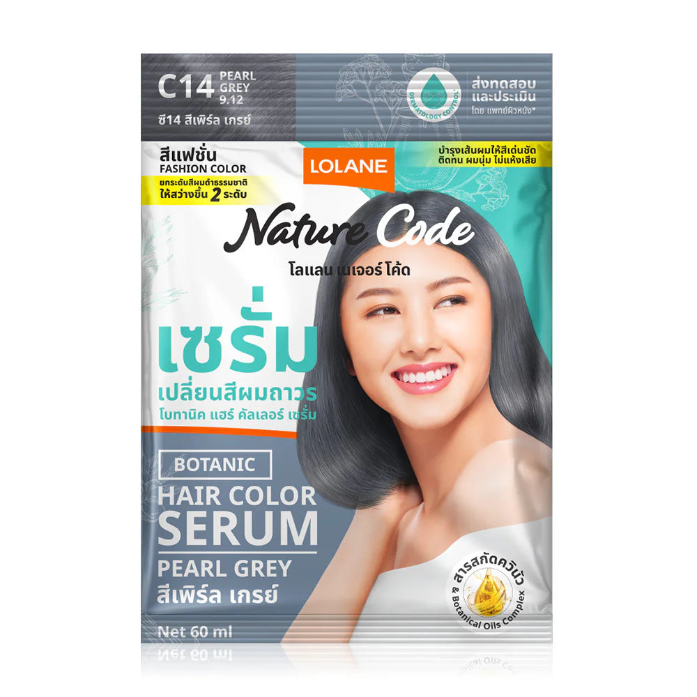 Lolane Nature Code Botanic Hair Color Serum 60ml - #C14 Pearl Grey