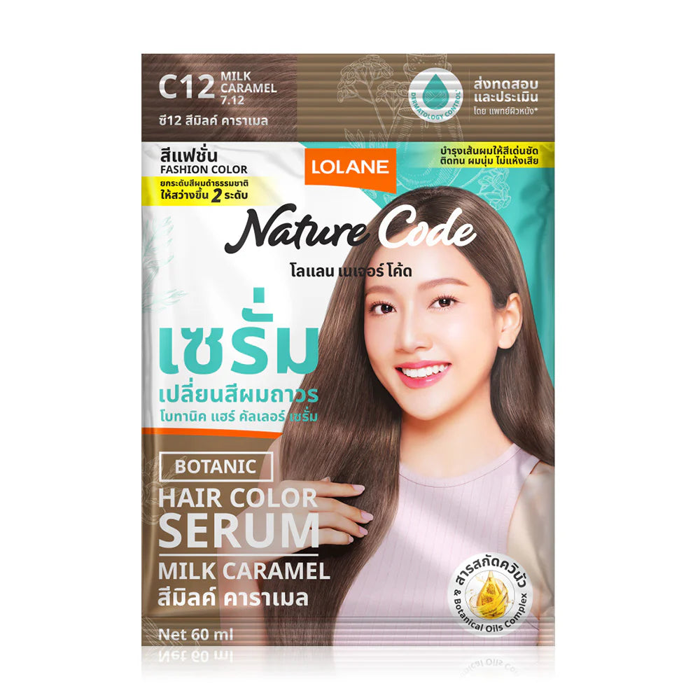 Lolane Nature Code Botanic Hair Color Serum 60ml #C12