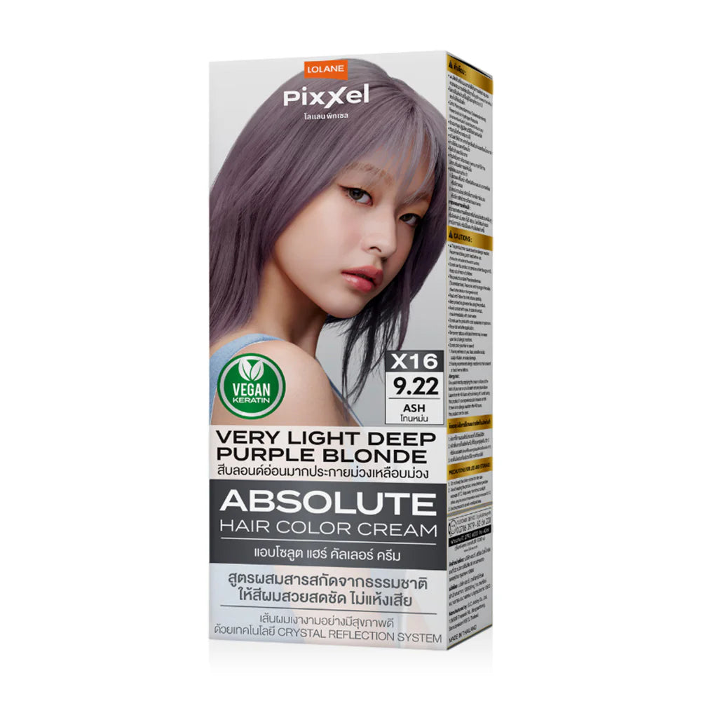 Lolane Pixxel Absolute Hair Color Cream 90g #X16