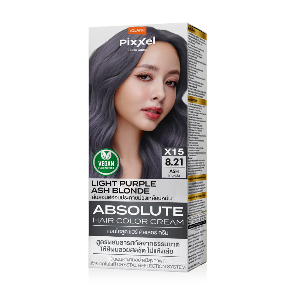 Lolane Pixxel Absolute Hair Color Cream 90g - #X15