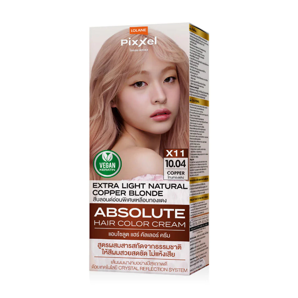 Lolane Pixxel Absolute Hair Color Cream 90g - #X11