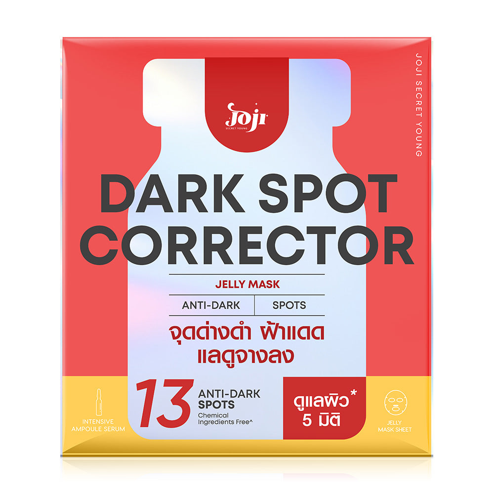 JOJI Secret Young Dark Spot Corrector Jelly Mask 50g