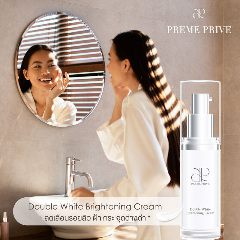 PREME PRIVE Double White Brightening Cream 30g