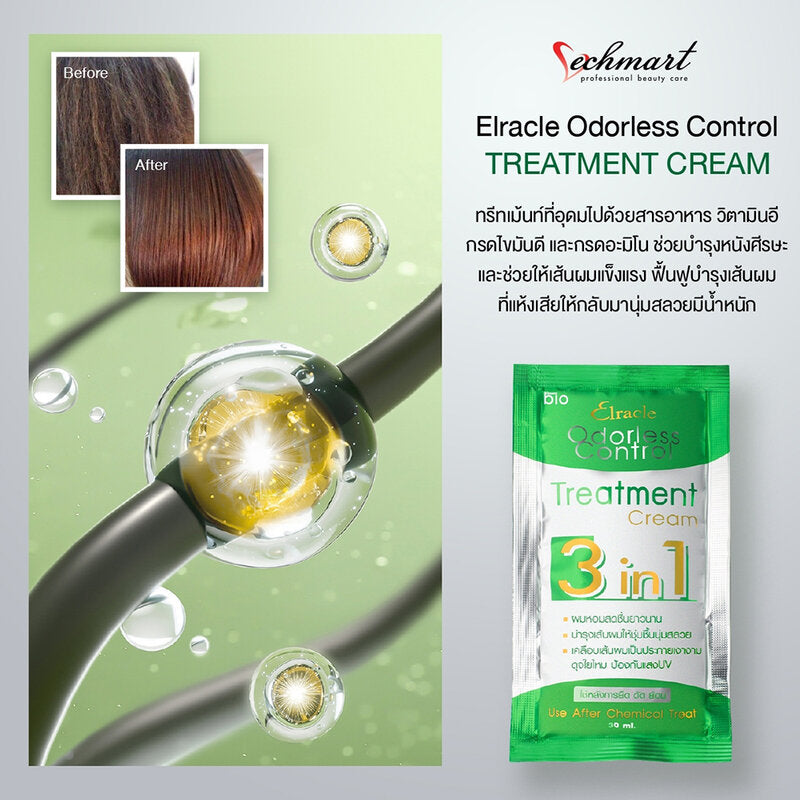 Green Bio Elracle Odorless Control 3 in 1 Treatment Cream 30ml x 24pcs